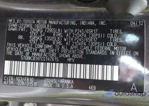 2012 Toyota Highlander Base V6 from USA, damaged, VIN 5TDBK3EH7CS147615